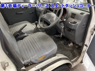 Daihatsu HIJET TRUCK