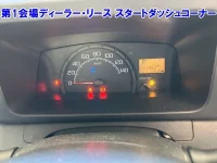 Daihatsu HIJET TRUCK лот № 3597 оценка 3.5  с аукциона в Японии 5