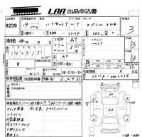 Daihatsu HIJET TRUCK лот № 9239 оценка 3  с аукциона в Японии 5