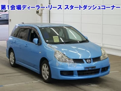 Nissan WINGROAD