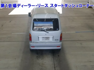 Daihatsu HIJET VAN