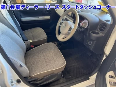 Daihatsu MIRA TOCOT
