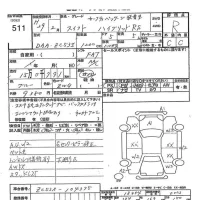 Suzuki SWIFT лот № 511 оценка R  с аукциона в Японии 8