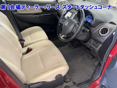 Mitsubishi EK CUSTOM