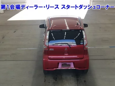 Mitsubishi EK CUSTOM