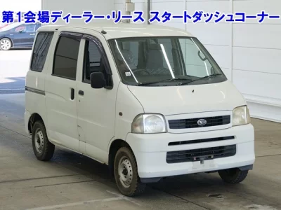 Daihatsu HIJET VAN