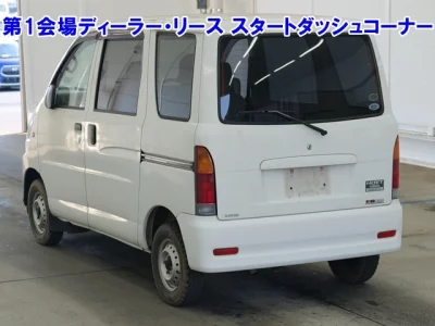 Daihatsu HIJET VAN