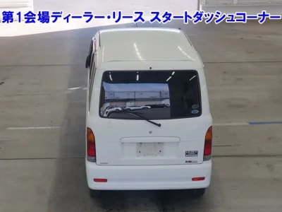 Daihatsu HIJET VAN