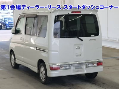 Daihatsu Atrai Wagon