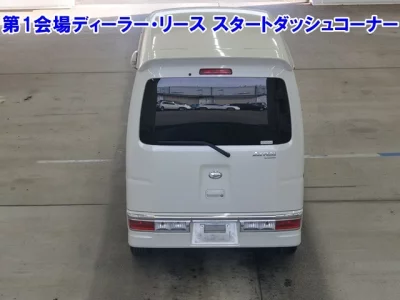 Daihatsu Atrai Wagon
