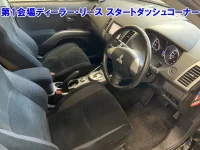 Mitsubishi OUTLANDER лот № 3635 оценка 3.5  с аукциона в Японии 3