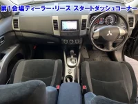 Mitsubishi OUTLANDER лот № 3635 оценка 3.5  с аукциона в Японии 4