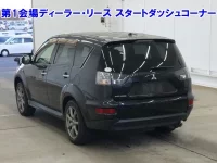 Mitsubishi OUTLANDER лот № 3635 оценка 3.5  с аукциона в Японии 1