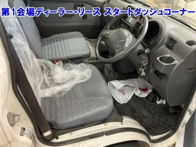 Daihatsu HIJET TRUCK