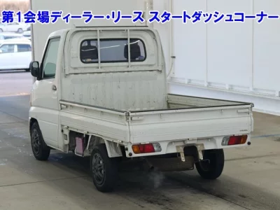 Mitsubishi MINICAB TRUCK