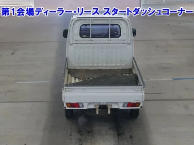 Mitsubishi MINICAB TRUCK