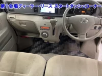 Daihatsu Atrai Wagon лот № 3634 оценка 3  с аукциона в Японии 4