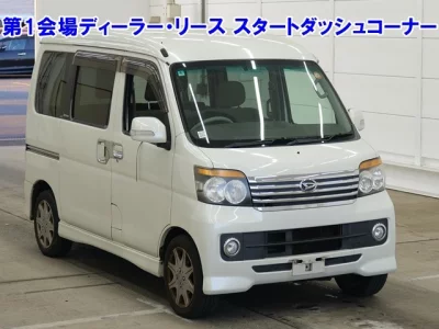 Daihatsu Atrai Wagon