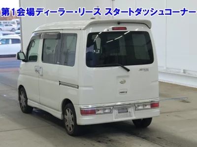 Daihatsu Atrai Wagon