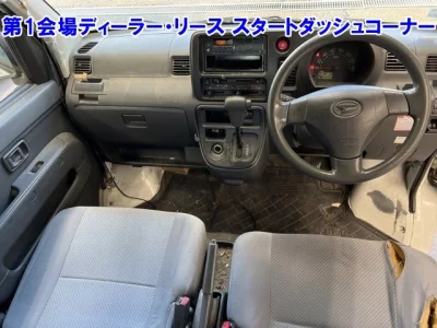 Daihatsu HIJET VAN