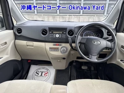 Daihatsu TANTO EXE