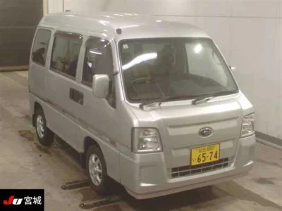 Subaru SAMBAR