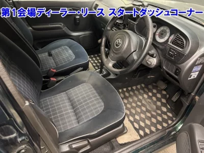 Daihatsu MIRA