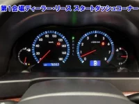 Toyota ALLION лот № 3648 оценка RA  с аукциона в Японии 5