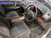 Toyota ALLION лот № 3648 оценка RA  с аукциона в Японии 3