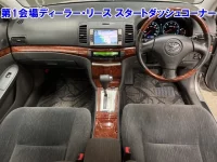 Toyota ALLION лот № 3648 оценка RA  с аукциона в Японии 4