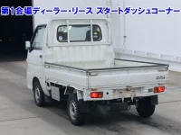 Daihatsu HIJET TRUCK лот № 3655 оценка 3.5  с аукциона в Японии 1
