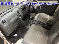 Daihatsu HIJET TRUCK лот № 3655 оценка 3.5  с аукциона в Японии 4