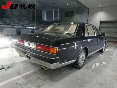 Toyota CENTURY