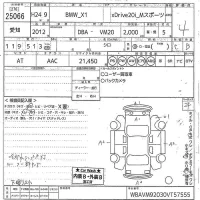 BMW X1 лот № 25066 оценка 4  с аукциона в Японии 10