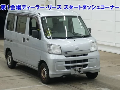 Daihatsu HIJET VAN
