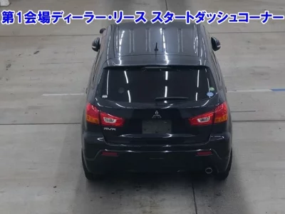 Mitsubishi RVR
