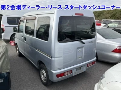 Daihatsu HIJET VAN