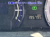 Lexus HS лот № 43147 оценка 3  с аукциона в Японии 3