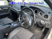 Mercedes-Benz C CLASS лот № 43148 оценка 3  с аукциона в Японии 5