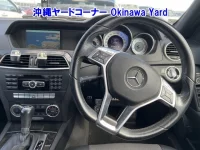Mercedes-Benz C CLASS лот № 43148 оценка 3  с аукциона в Японии 2