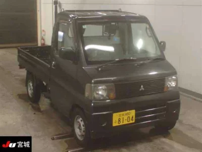 Mitsubishi MINICAB TRUCK