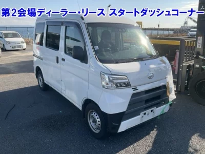 Daihatsu HIJET VAN