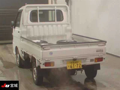 Daihatsu HIJET TRUCK