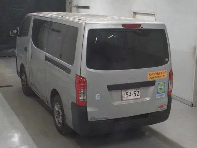 Isuzu COMO  с аукциона в Японии