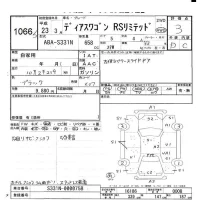 Subaru GOLF ALLTRACK лот № 1066 оценка 3  с аукциона в Японии 9
