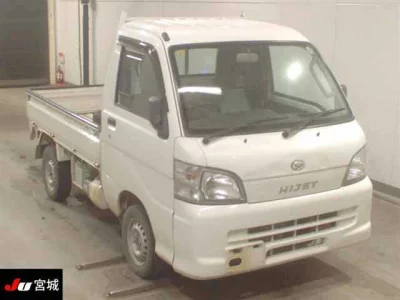 Daihatsu HIJET TRUCK