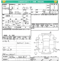 Mazda VERISA лот № 11012 оценка 3  с аукциона в Японии 4