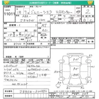 Suzuki JIMNY SIERRA лот № 11011 оценка 2  с аукциона в Японии 4