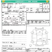 Suzuki SOLIO лот № 11019 оценка 3.5  с аукциона в Японии 4