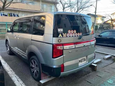 Mitsubishi DELICA D5